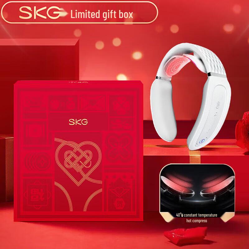 SKG K3 Bluetooth Pulse Neck Massager (Wang Yibo Edition)