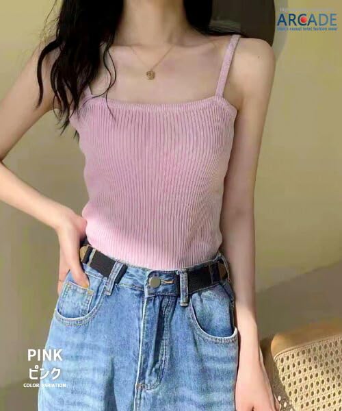 Arcade Ribbed Knit Camisole Beautiful and French Rib Knit Tank One Size Fits Mustard Women's Top, Cute, Top, Most, Sleeveless,