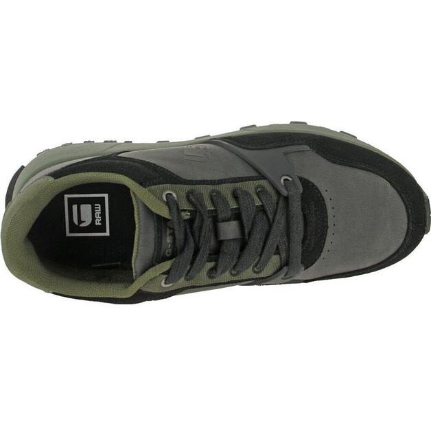 G-Star Run Cos Nub Sneakers