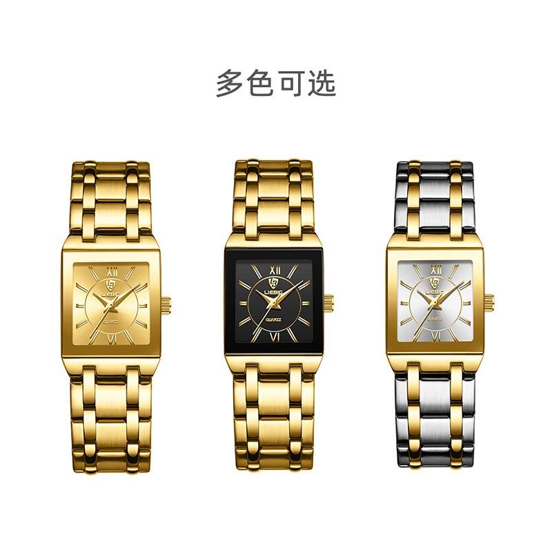 Quartz Watch Business Wind Steel Belt Couple Watch Square Room Gold Waterproof Men's and Women's Watch