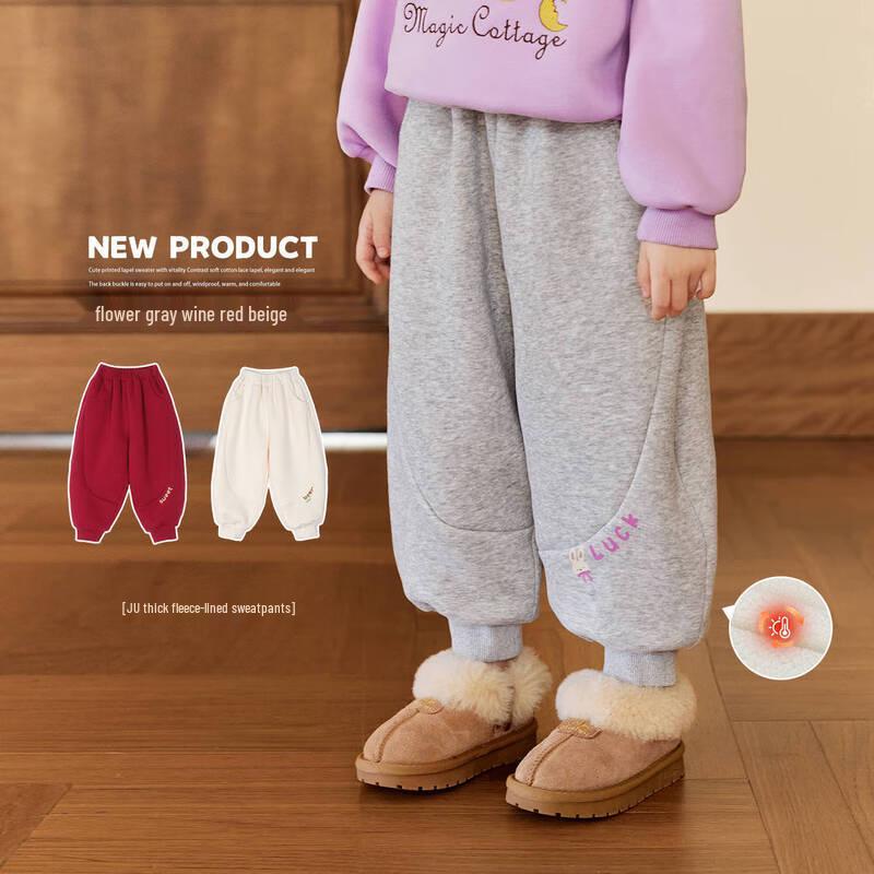 LUSON Little O Girls  Winter Plush Fleece Jogger Pants 100