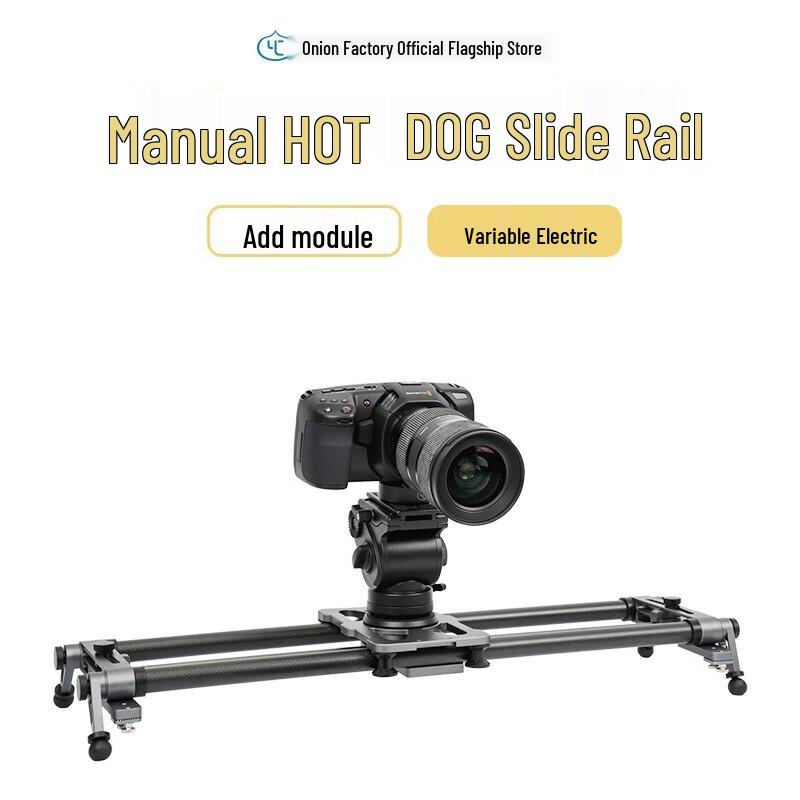 YC Onion HotDog Manual Camera Slider