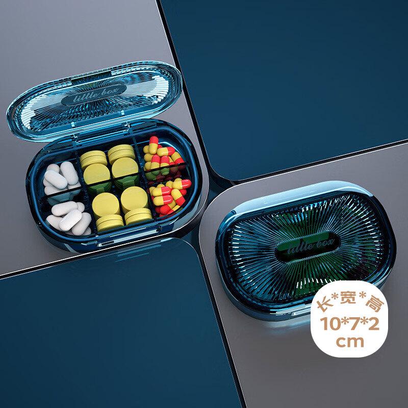 Portable Mini Weekly Pill Organizer