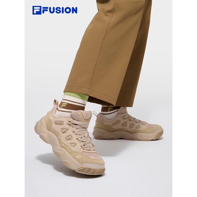 

FILA FUSION Bear Claw Men s Sneakers XXL