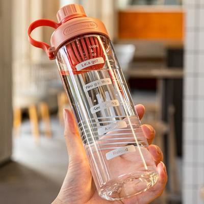 Large Capacity Female Tea Divider Cup Outdoor Sports Bottle Plastic Water Bottle Bottle With Straw