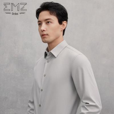 Erdos EMZ Men's Easy-Care Long-Sleeve Shirt 9D7601006