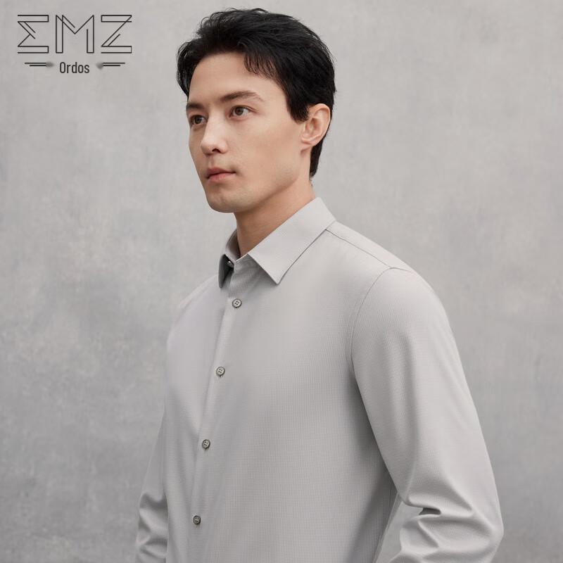 Erdos EMZ Men s Easy-Care Long-Sleeve Shirt 9D7601006 L/50