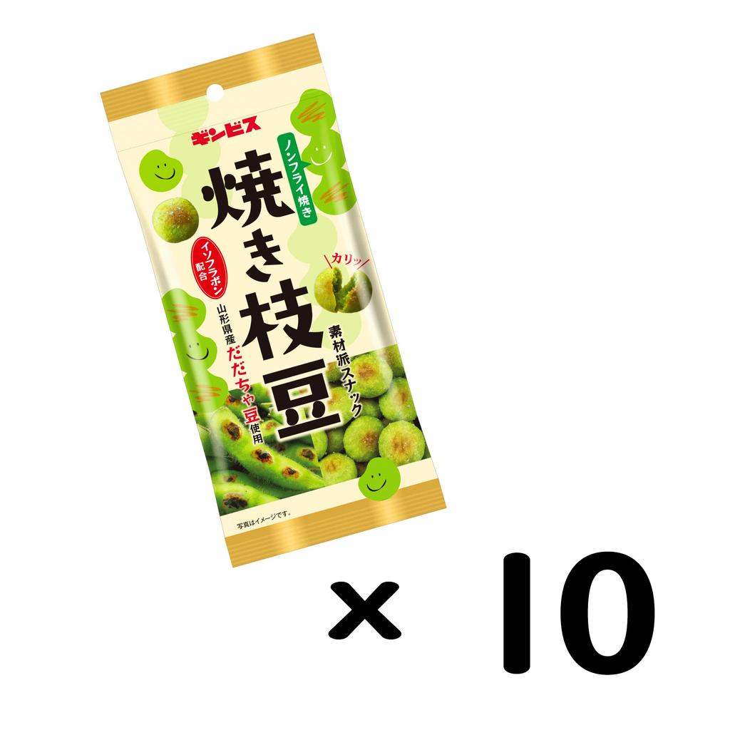 Ginbis baked edamame 38g x 10 bags