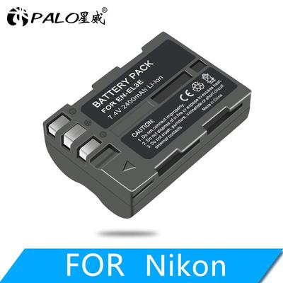 PALO EN-EL3E ENEL3E El3e Camera Battery Rechargeable 7.4V 2400mAh for NiKon D700 D300S D300 D200 D100 D90 D80 D80S D70 D70S D50