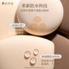 Niliya Air Cushion Puff Does Not Absorb Powder, Suitable for Both Dry and Wet Use, Marshmallow Puff, Black Pineapple Foundation Liquid, Makeup