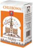 Zamojska Bread Flour Type 750 1Kg