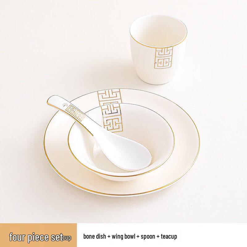 New Chinese Style Embossed Gold Ceramic Dinnerware