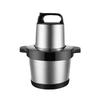 Large Capacity Multifunctional  Complementary Food Processor Automatic Veg Chopper Stainless Steel Electric Meat Grinder