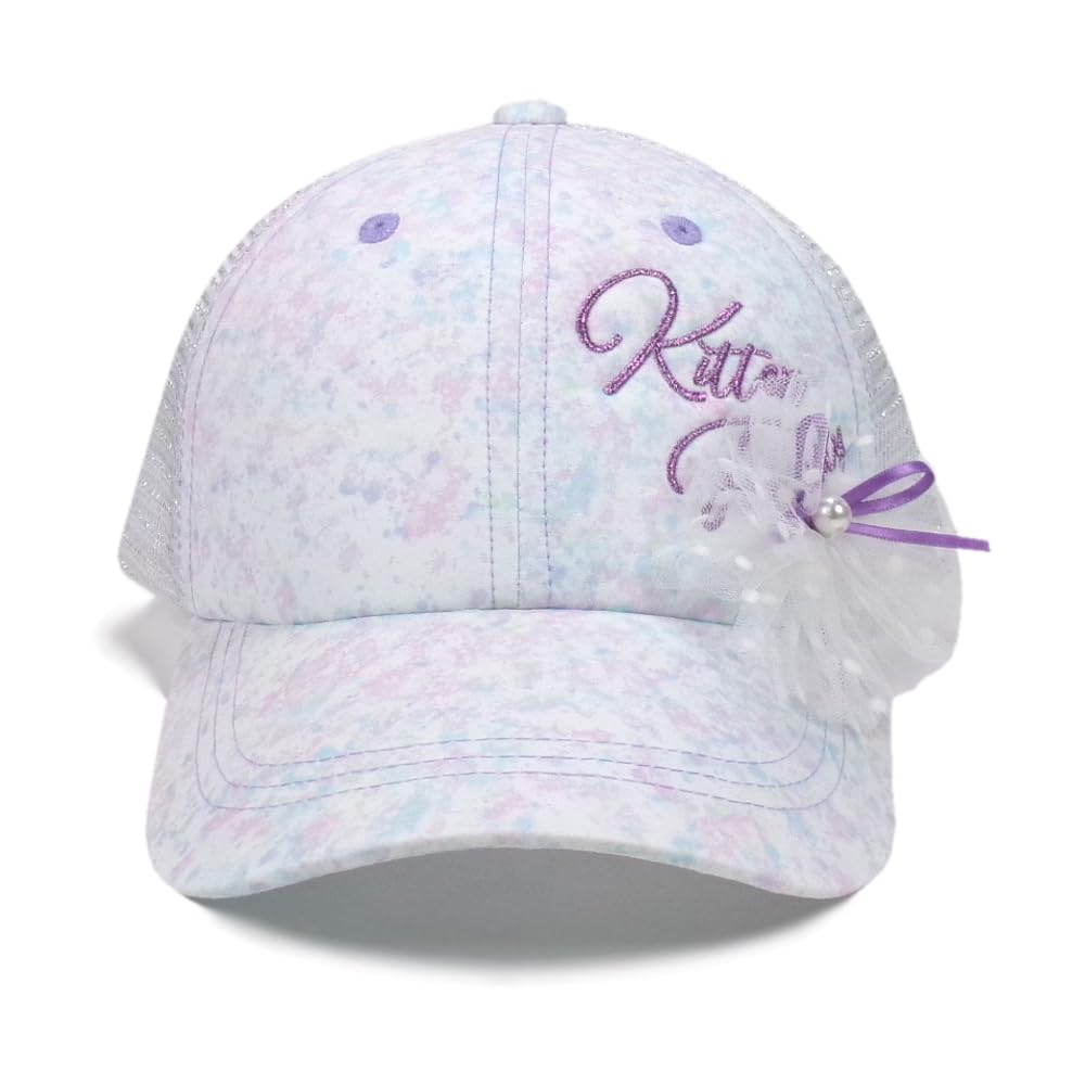Hatt Flickor Gradation Mesh Keps Barn Grundskoleelever [happybeans] (Vit, 56cm)