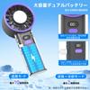 yoarmyt Handheld Fan with Cooling Plate New High Portable Fan with LED Large Handheld Fast Stepless Handheld Fan with Neck Rechargeable USB Cool to