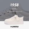 Global Versatile Men's Canvas Shoes ZHQ-HY836 Spring Trend Board Shoes Men's Platform Heightening Retro Little White Shoes
