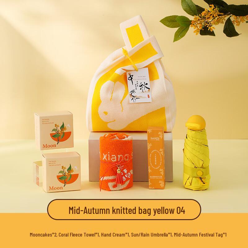 Teacher s Day Mid-Autumn Festival Ceramic Mug Gift Set