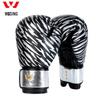 Jiurishan Boxing Training Gloves