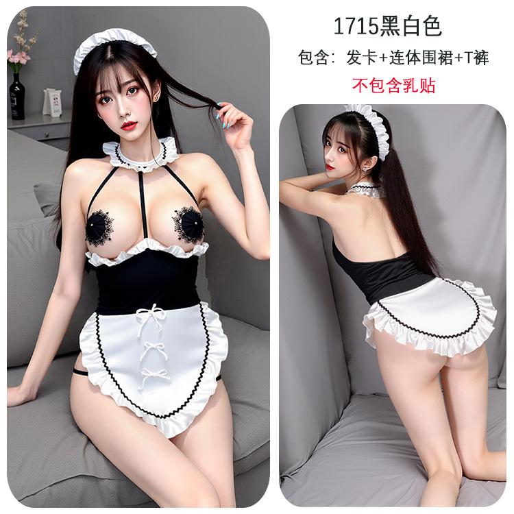 Sexy lingerie sexy hot servant uniform seduction suit babes maid robe pajamas