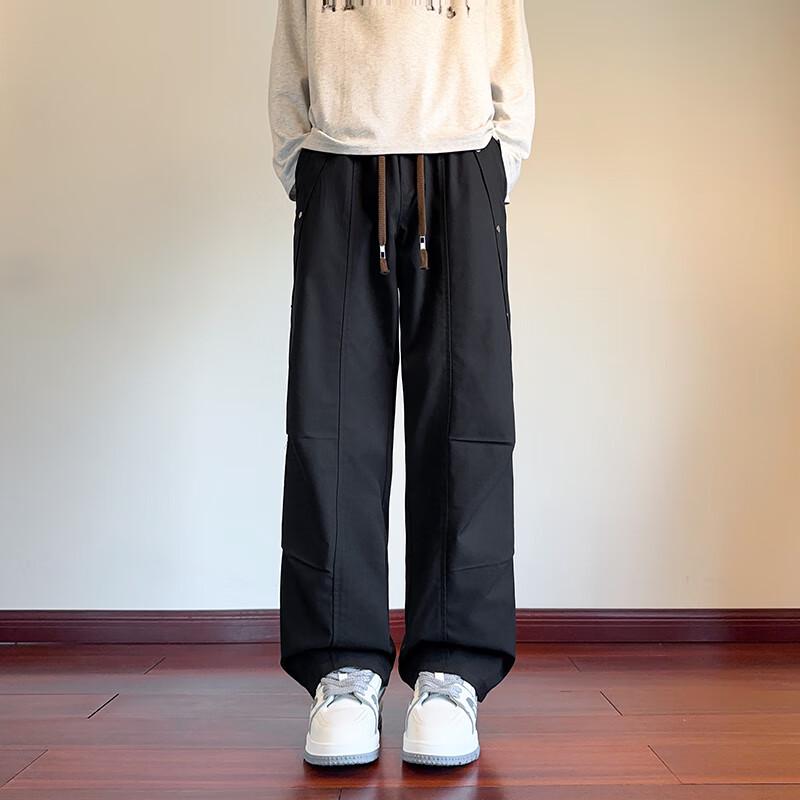 Wassup Sohot Men's Trendy Straight-Leg Cargo Pants