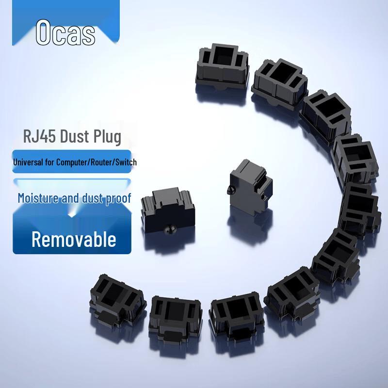 AUCAS Universal RJ45 Network Port Dust Plugs