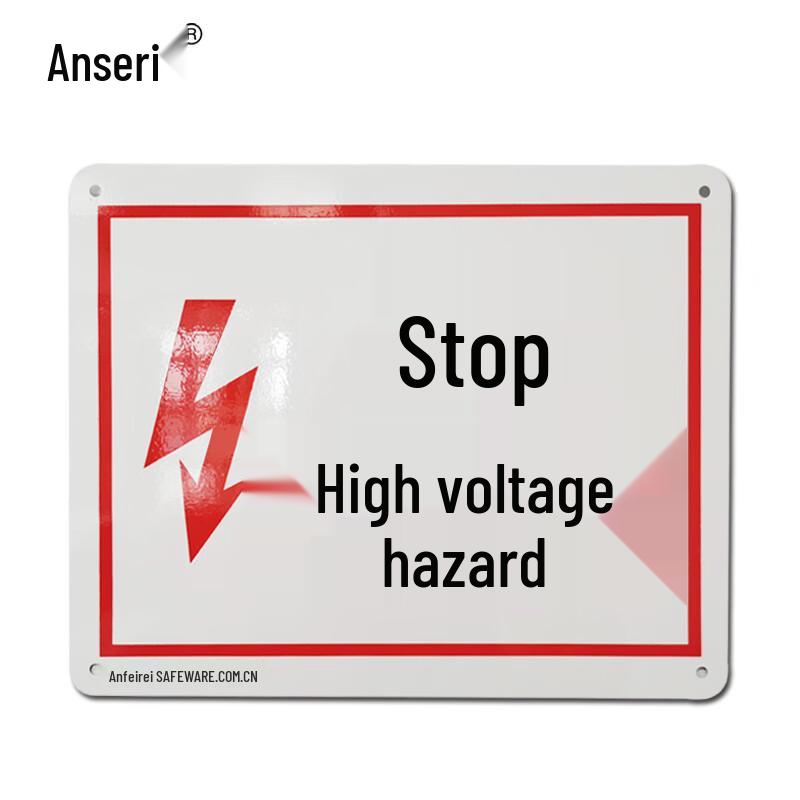 Industrial Safety Warning Signs