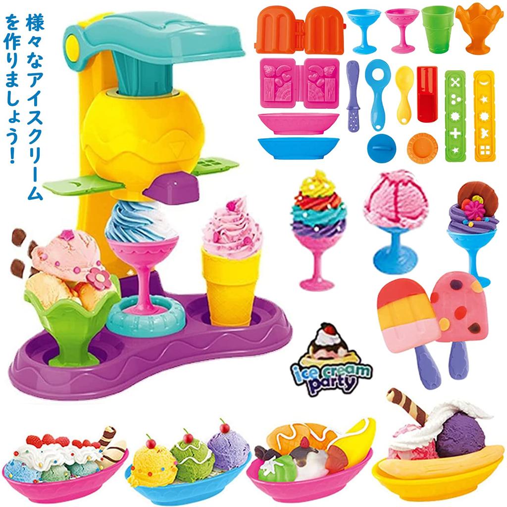 OTONOPI Clay, Wheat Clay, Clay Toy Set, Ice Cream, Ice Cream Shop, 4 Colors, Pretend Play, Kids Toy, Non-Toxic, Safe, Gift, Christmas Gift, Ages 6+