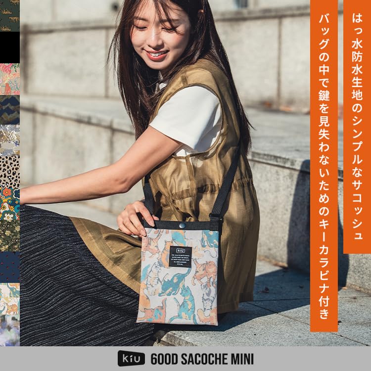 KiU Osaka Japan Outdoor Brand 600D Sacoche Mini K233-644 Urban Haze Water Repellent Durable Shoulder Bag Adjustable Strap Unisex