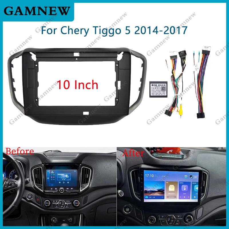 10 Inch Car Frame Fascia Adapter Canbus Box Decoder For Chery Tiggo 5 2014-2017 Android Radio Dash Fitting Panel Kit