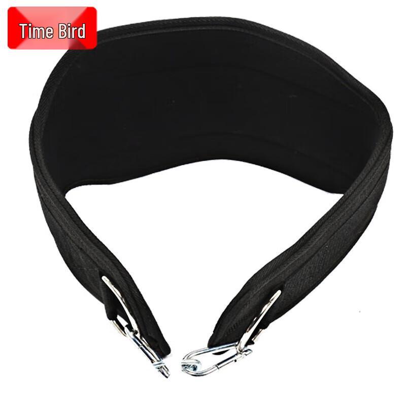 

Shibird Weightlifting Dip Belt