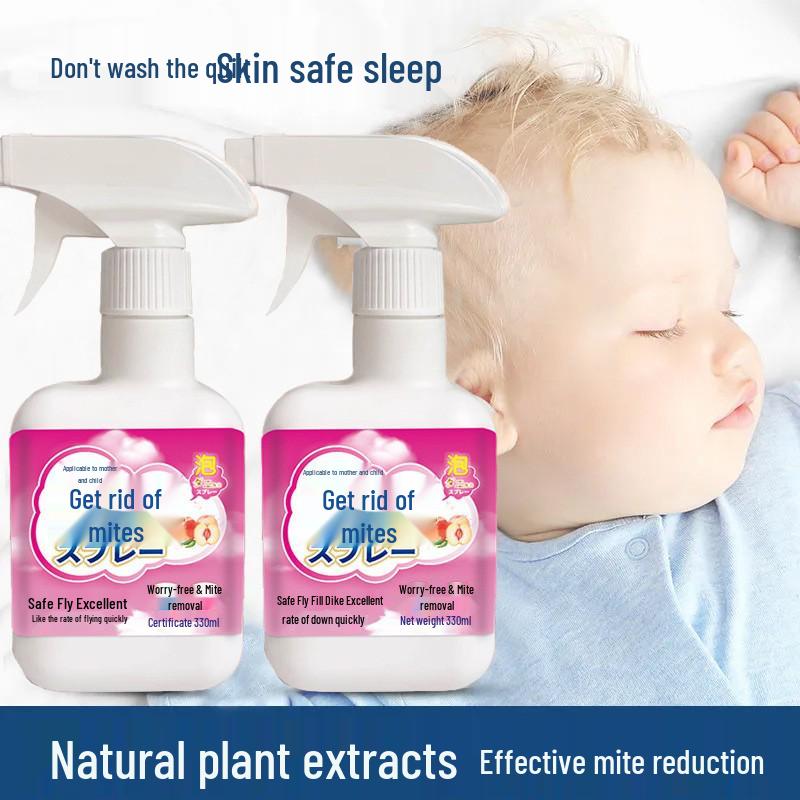 

Растительный спрей против клещей для кроватей - Не требующее стирки, не содержащее солнца средство, безопасное для матери и ребенка