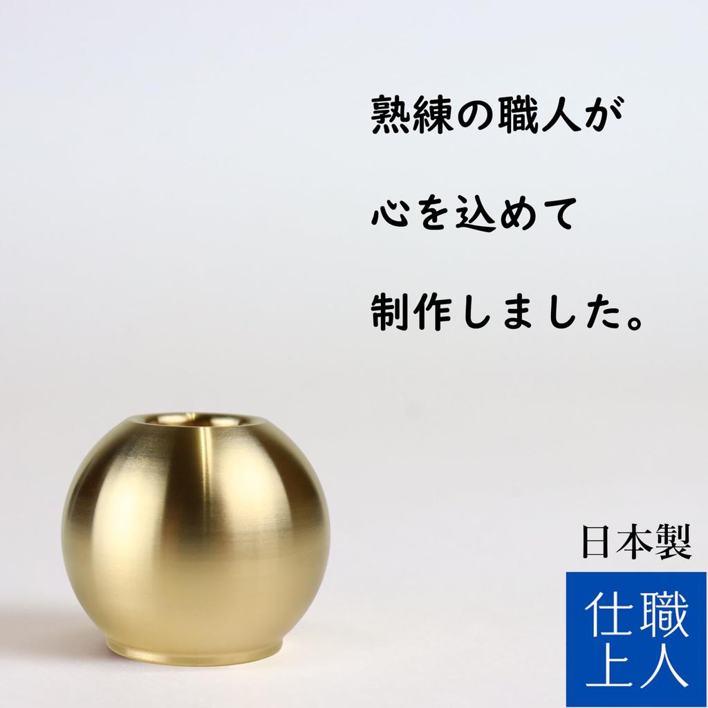 Handcrafted Pen Holds 1 Ballpoint Reception Gold Holder/Pen Stand, Pen, Desktop/Desk Storage, Area/Study, Brass, (Round)