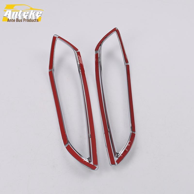 Vios Rear Fog Light Frame & Trunk Light Decoration Sticker