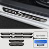Jaguar XEL XJ F-PACE XFL E-PACE XE XF Car Door Sill Welcome Pedal