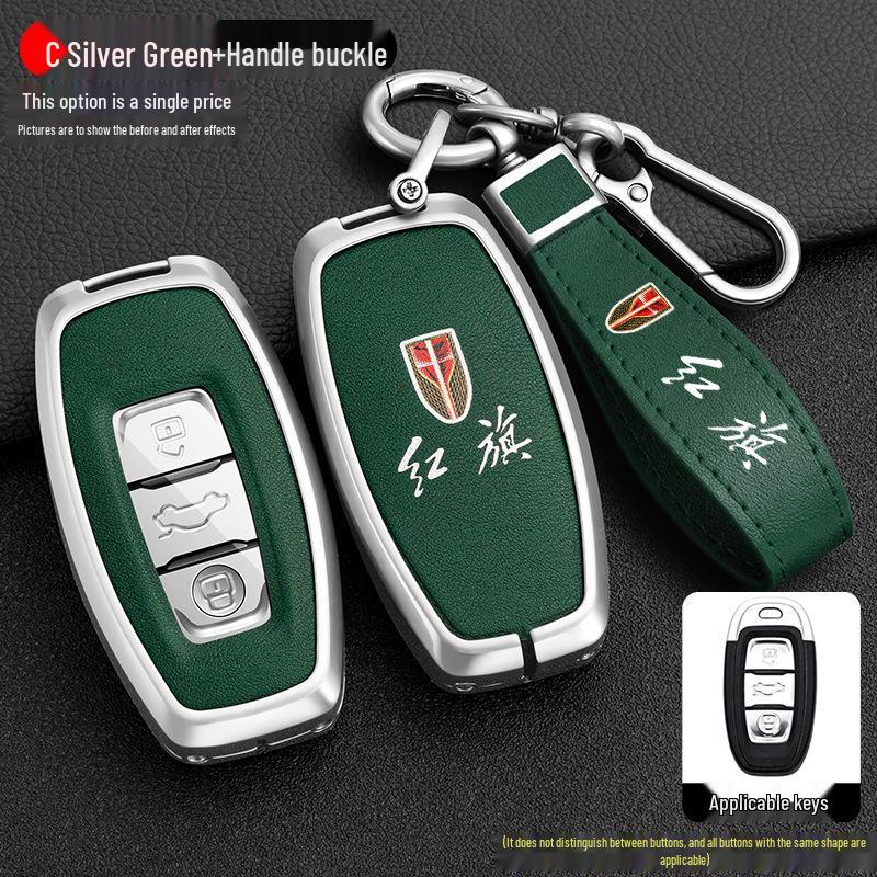 2023 Hongqi EQM5/PLUS Key Case with Metal Shell Buckle