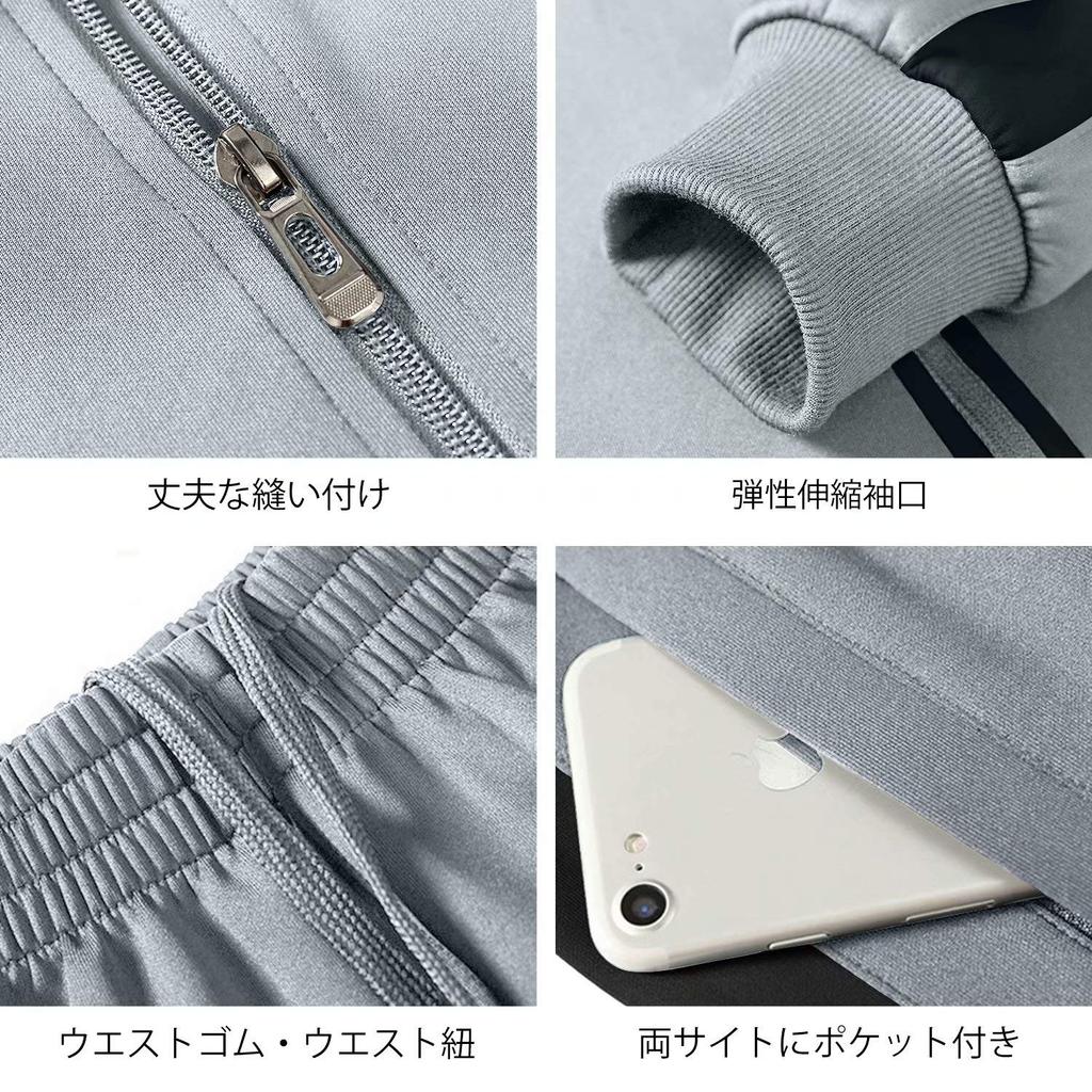 Nesseo Sportswear Hoodie and Size M 2026 Men's Set, Pants, Breathable, Quick-Drying, (Tag XL), Gray/Black,