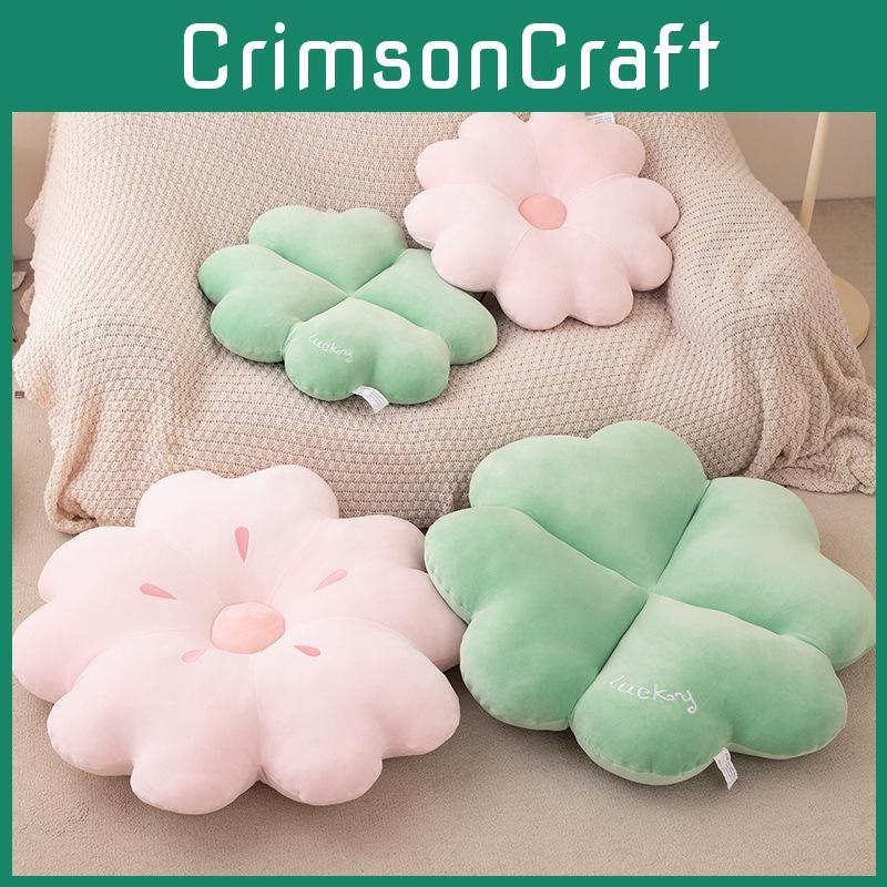 Plush Toy Floral Cushion Pillow With Embroidery Plush Sofa Bed Decor Doll Gift