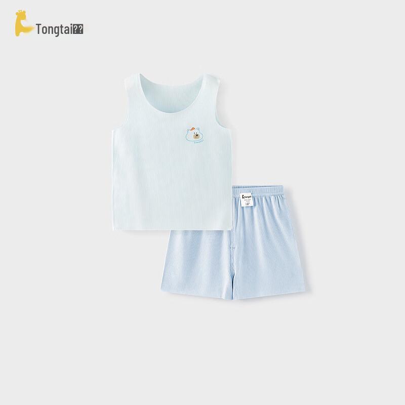 Tongtai Infant Summer Modal Vest & Shorts Set