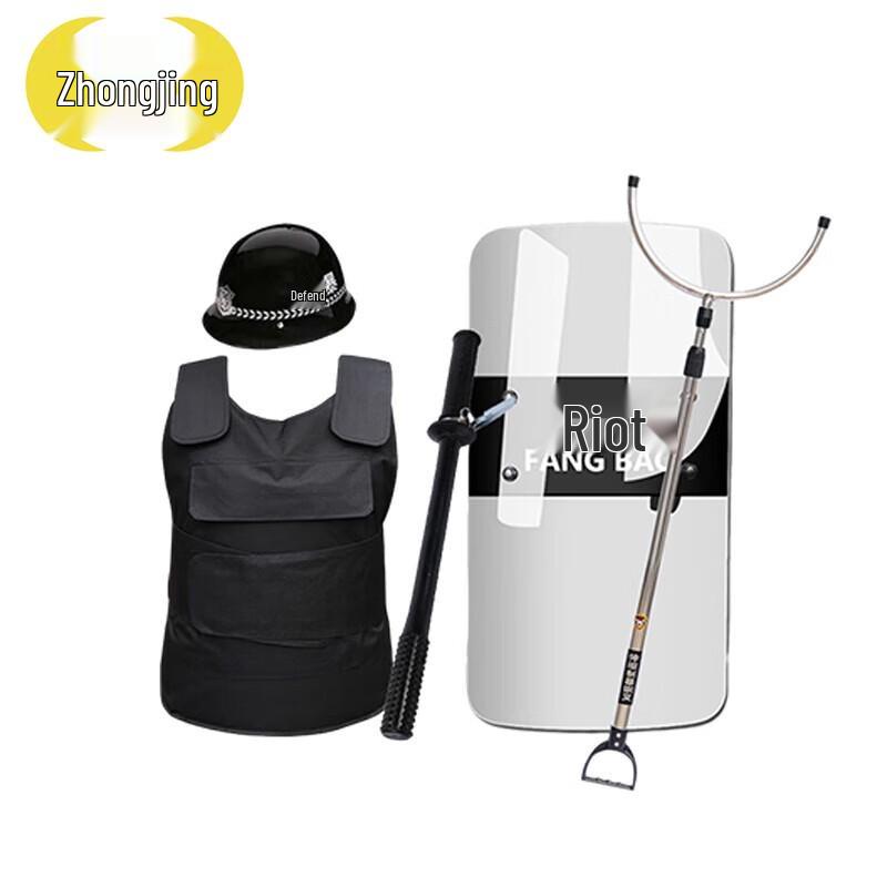 Security Personnel Five-Piece Protection Kit