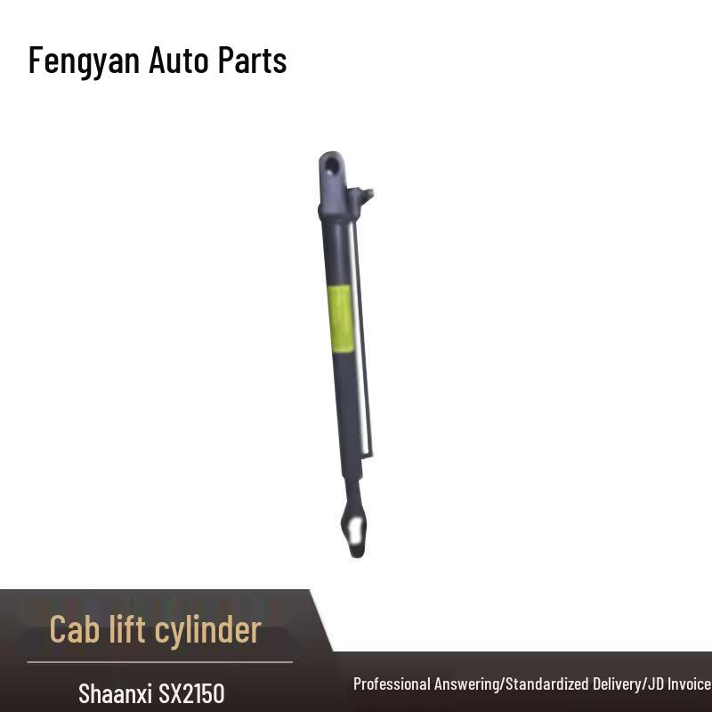 Fengyan Cab Lifting Hydraulic Cylinder for Shaanxi SX2150