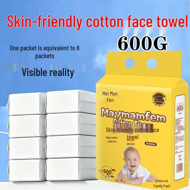 Family Pack Skin-Friendly Soft Cotton Facial Wipes, 600g, Disposable & Thickened, Large Bag