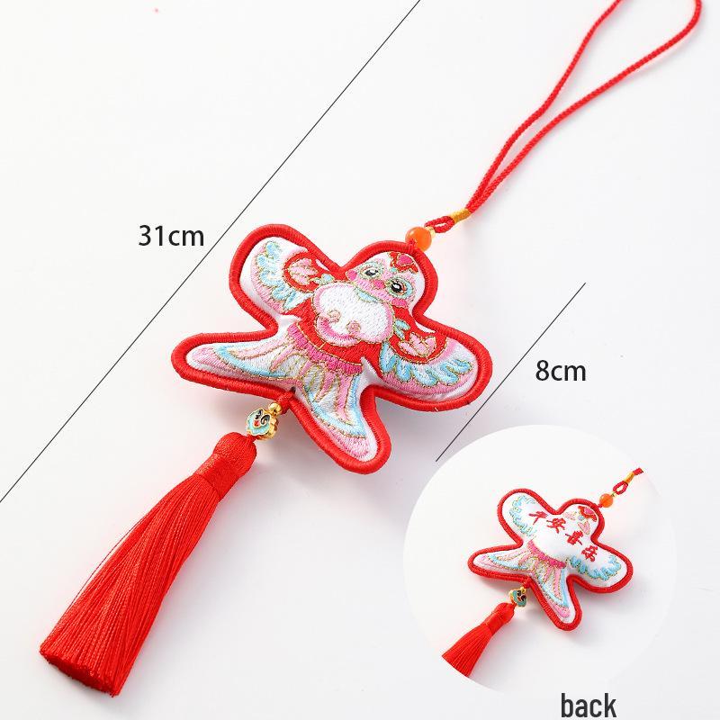 2026 Chinese New Year Metal Bell Pendant Wind Chime - Peace Blessing Ornament