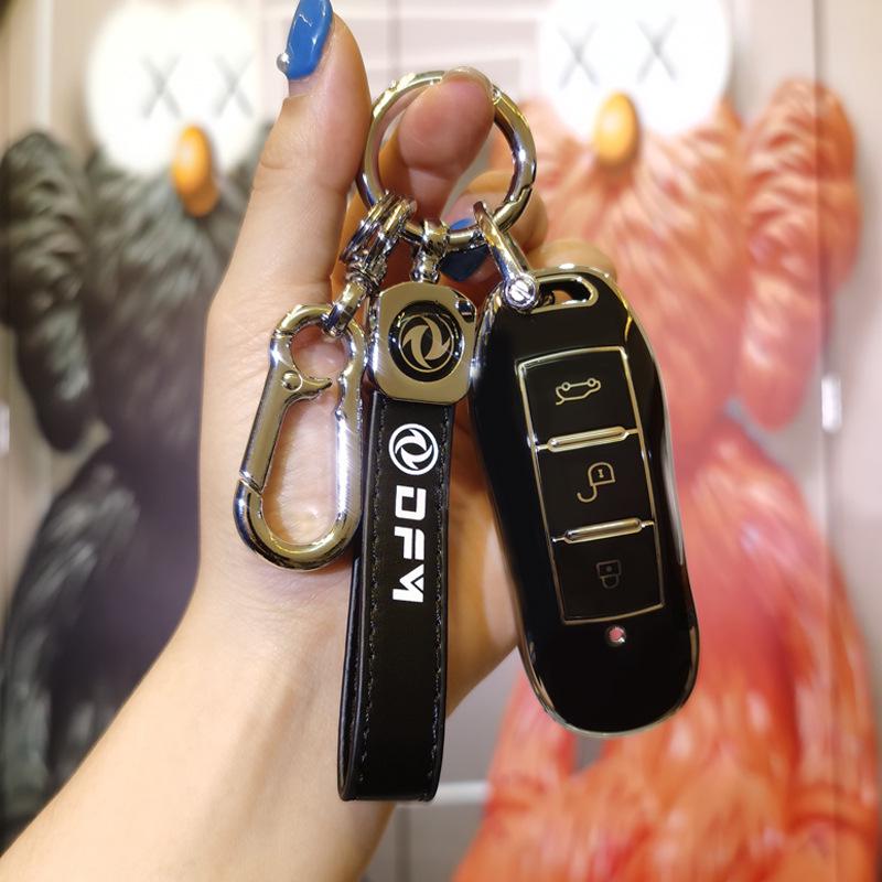 Key Case for Dongfeng Fengguang Ix5/580 Pro/Red Star Edition ix7/Cyrus SF5 - Shell Buckle Bag (Women)