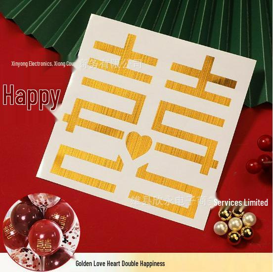 Red  Xi  Character Stickers & Balloons for Wedding Room Decoration