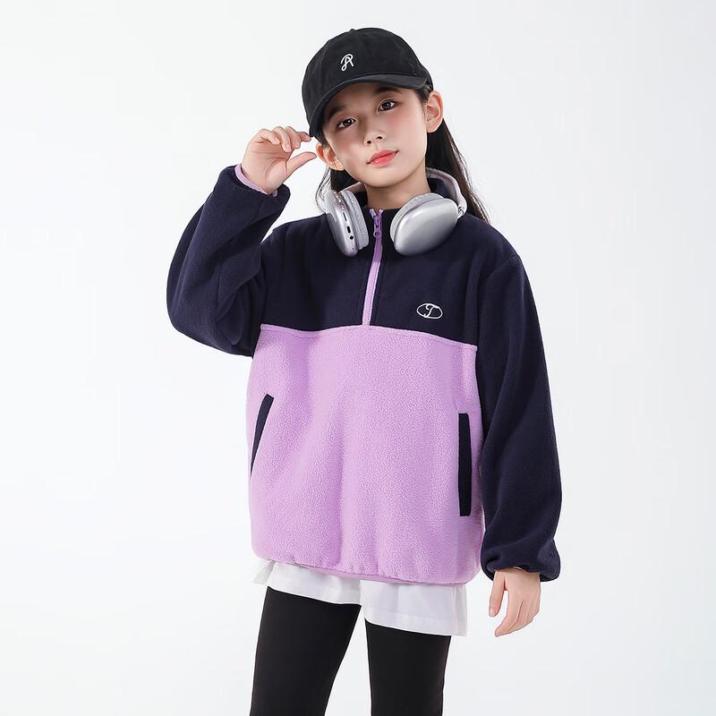 TuTu Elephant Girls' Fleece Lined Stand Collar Sweatshirt