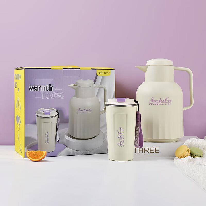 Insulated Thermos Flask