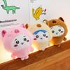 Ussachi Plush Toy Pillow For Kids Soft Short Pile Cotton Gift For Children