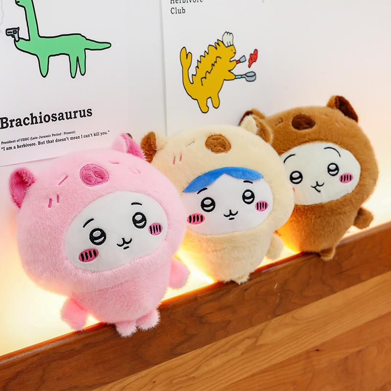 Ussachi Plush Toy Pillow For Kids Soft Short Pile Cotton Gift For Children