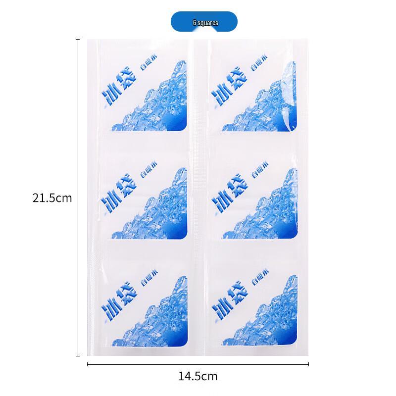 MaShifu Disposable Self-Absorbing Gel Ice Packs