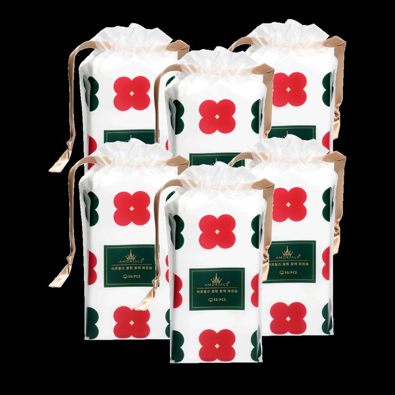 Ermutao Makeup Remover Cotton Pads